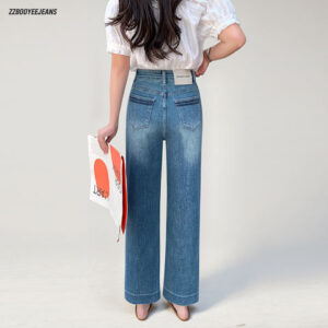High-Waist Embroidery Denim Jeans — Summer Thin Straight BJ578