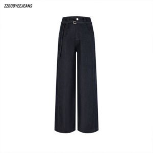 High-Definition Anti-Fading No-Iron Wide-Leg Jeans