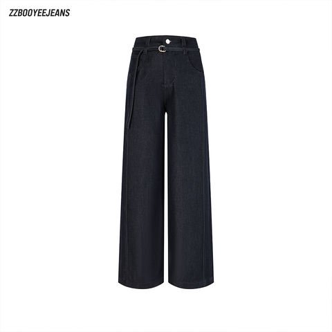 High-Definition Anti-Fading No-Iron Wide-Leg Jeans 1 High-Definition Anti-Fading No-Iron Wide-Leg Jeans