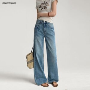 Light Wash Korean-Style Wide Leg Jeans — Floor-Length 76226
