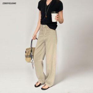 Home 9 High-Waist Denim Scythe Harem Pants — Milk Tea AR206
