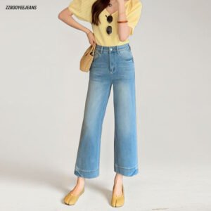 Home 8 Petite Straight-Leg Vintage Denim Jeans — High Waist AZ219
