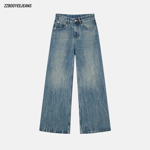 Home 1 wide leg jeans